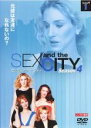 【バーゲンセール】【中古】DVD▼Sex and the City セックス アンド ザ シティ Season 4 vol.1(第1話〜第3話) レンタル落ち ...