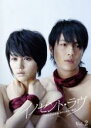 【中古】DVD▼イノセント・ラヴ 2(第3話、第4話) レンタル落ち ケース無