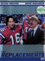 【バーゲンセール】【中古】DVD▼【訳あり】リプレイスメント ※ジャケットに難あり レンタル落ち ケース無