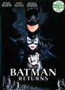 【バーゲンセール】【中古】DVD▼【訳あり】バットマン リターンズ ※ジャケットに難あり レンタル落ち ケース無