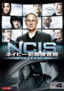 【バーゲンセール】【中古】DVD▼NCIS ネイビー犯罪捜査班 シーズン10 Vol.4(第218話、第219話) レンタル落ち ケース無