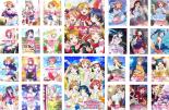 楽天あんらんど【バーゲンセール】全巻セット【送料無料】【中古】DVD▼ラブライブ!（26枚セット）全6巻 + 2nd Season 全6巻 + サンシャイン!! 全6巻 + 2nd Season 全6巻 + 劇場版 全2巻 レンタル落ち ケース無