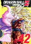 šDVDDRAGON BALL Z ɥ饴ܡZ #42(244á249) 㥱åȤ񤢤ꢦ󥿥 ̵