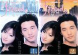 全巻セット2パック【中古】DVD▼friends フレンズ(2枚セット) 第1部 第2部 レンタル落ち ケース無