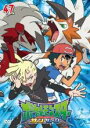 【バーゲンセール】【中古】DVD▼ポケットモンスター サン&ムーン 47(第139話~第141話) レンタル落ち ケース無