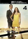 【バーゲンセール】【中古】DVD▼バーン・ノーティス 元スパイの逆襲 シーズン5 Vol.4(第7話、第8話) レンタル落ち ケース無