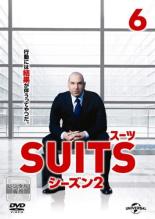 【バーゲンセール】【中古】DVD▼SUITS スーツ シーズン2 VOL.6(第11話、第12話) レンタル落ち ケース無