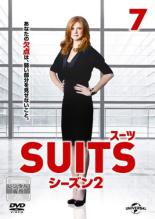 ڥС󥻡ۡšDVDSUITS  2 VOL.7(13á14) 󥿥 ̵