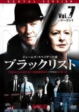 ɤ㤨֡ڥС󥻡ۡšDVD֥åꥹ 1 Vol.7(13á14 󥿥 ̵פβǤʤ150ߤˤʤޤ