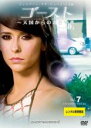 【バーゲンセール】【中古】DVD▼ゴースト 天国からのささやき シーズン2 Vol.7(第13話、第14話) レンタル落ち ケース無