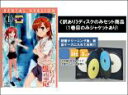 【バーゲンセール】全巻セット【中古】DVD▼【訳あり】とある科学の超電磁砲(8枚セット)第1話～第24話 最終 ※ディスクのみ レンタル落ち ケース無