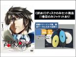 【バーゲンセール】全巻セット【中古】DVD▼【訳あり】TERRAFORMARS REVENGE テラフォーマーズ リベンジ(7枚セット)第1話～第13話 最終 ※ディスクのみ レンタル落ち ケース無