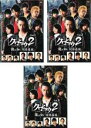 【バーゲンセール】全巻セット【中古】DVD▼【訳あり】クロヒョウ2 龍が如く 阿修羅編(3枚セット)第1話～第11話 最終 ※センターホール割れ レンタル落ち ケース無