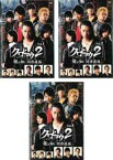 【バーゲンセール】全巻セット【中古】DVD▼【訳あり】クロヒョウ2 龍が如く 阿修羅編(3枚セット)第1話～第11話 最終 ※センターホール割れ レンタル落ち ケース無