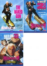 【中古】DVD▼裸の銃を持つ男(3枚セット)PART2 1/2、PART33 1/3 レンタル落ち 全3巻 ケース無