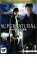 ڥС󥻡ۡšDVDSUPERNATURAL ѡʥ եȡ1 VOL.9󥿥 ̵