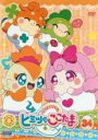 【バーゲンセール】【中古】DVD▼かみさまみならい ヒミツのここたま 34(第131話〜第133話) レンタル落ち ケース無