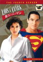 【バーゲンセール】【中古】DVD▼LOIS&CLARK 新スーパーマン フォース シーズン4 Vol.8(第15話、第16話) レンタル落ち ケース無