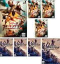 【バーゲンセール】全巻セット【中古】DVD▼フィアー・ザ・ウォーキング・デッド シーズン5(8枚セット)第1話〜第16話 最終 レンタル落ち ケース無