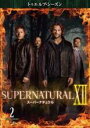 【バーゲンセール】【中古】DVD▼SUPERNATURAL スーパーナチュラル XII トゥエルブ シーズン12 Vol.2(第3話、第4話) レンタル落ち ケ...