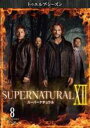 【バーゲンセール】【中古】DVD▼SUPERNATURAL スーパーナチュラル XII トゥエルブ シーズン12 Vol.8(第15話、第16話) レンタル落ち...