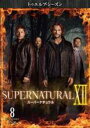 【バーゲンセール】【中古】DVD▼SUPERNATURAL スーパーナチュラル XII トゥエルブ シーズン12 Vol.8(第15話、第16話) レンタル落ち ケース無