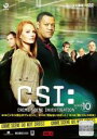 【バーゲンセール】【中古】DVD▼CSI 科学捜査班 シーズン10 Vol.4(第9話〜第11話) レンタル落ち ケース無