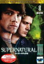【バーゲンセール】【中古】DVD▼SUPERNATURAL スーパーナチュラル サード シーズン3 vol.8(第15話、第16話 最終) レンタル落ち ケース...