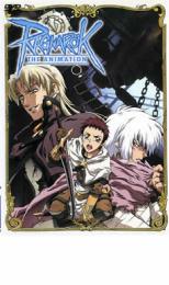 【バーゲンセール】【中古】DVD▼RAGNAROK THE ANIMATION Vol.5