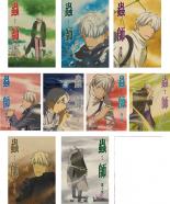 全巻セット【送料無料】【中古】DVD▼蟲師(9枚セット)第1話〜第26話 レンタル落ち ケース無