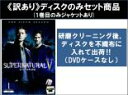 【バーゲンセール】全巻セット【中古】DVD▼【訳あり】SUPERNATURAL スーパーナチュラル フィフス シーズン5(11枚セット)第1話〜第22話 最終 ...