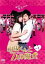 【中古】DVD▼山田くんと7人の魔女 1(第1話、第2話)▽レンタル落ち ケース無 999円