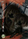 【バーゲンセール】【中古】DVD▼【訳あり】ひぐらしのなく頃に 弐 ※ジャケットに難有り レンタル落ち ケース無