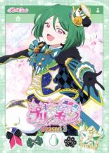 【バーゲンセール】【中古】DVD▼キラッとプリ☆チャン シーズン2 vol.8(第29話～第32話) レンタル落ち ケース無