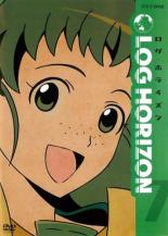 【バーゲンセール】【中古】DVD▼ログ・ホライズン 7(第20話〜第22話) レンタル落ち ケース無