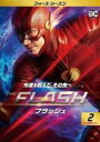【バーゲンセール】【中古】DVD▼THE FLASH フラッシュ フォース・シーズン4 Vol.2(第3話、第4話) レンタル落ち ケース無