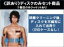 全巻セット【中古】DVD▼【訳あり】絶対彼氏 完全無欠の恋人ロボット(6枚セット)第1話〜第11話 最終 ※ディスクのみ レンタル落ち ケース無 1,119円