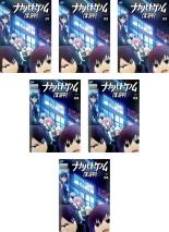 By Title: Ma Line - 【バーゲンセール】全巻セット【送料無料】【中古】DVD▼ナカノヒトゲノム【実況中】(6枚セット)第1話〜第12話 最終 レンタル落ち ケース無