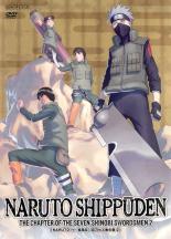 【中古】DVD▼【訳あり】NARUTO ナルト 疾風伝 忍刀七人衆の章 2(第第501話～第504話)※ジャケットに難あり レンタル落ち ケース無