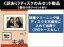 全巻セット【送料無料】【中古】DVD▼【訳あり】夫婦。(5枚セット)第1話〜第11話 最終 ※ディスクのみ レンタル落ち ケース無 3,983円