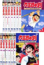 【バーゲンセール】【中古】DVD▼ONE PIECE ワンピース 20thシーズン ワノ国編 R-33(第1021話～第1023話) レンタル落ち