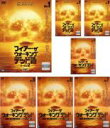 【バーゲンセール】全巻セット【中古】DVD▼【訳あり】フィアー・ザ ウォーキング デッド シーズン2(7枚セット)第1話〜第15話 最終 ※ジャケットに難あり ...