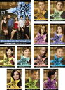 【バーゲンセール】全巻セット【中古】DVD▼【訳あり】One Tree Hill ワン・トゥリー・ヒル シックス・シーズン6(12枚セット)第1話〜第24話 最...
