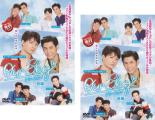 全巻セット2パック【中古】DVD▼Our Skyy アワ スカイ(2枚セット)前編 後編 字幕のみ レンタル落ち ケース無