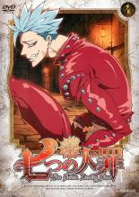 樂天商城 - 【バーゲンセール】【中古】DVD▼【訳あり】七つの大罪 4(第7話、第8話)※センターホール割れ レンタル落ち ケース無