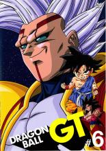 【中古】DVD▼【訳あり】DRAGON BALL GT ドラゴンボール 6(第31話～第36話) ※ジャケットに難あり レンタル落ち ケース無