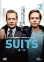 【バーゲンセール】【中古】DVD▼SUITS スーツ 3(第5話、第6話) レンタル落ち ケース無