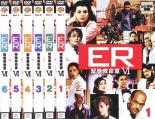 全巻セット【中古】DVD▼【訳あり】ER 緊急救命室 シックス シーズン6(6枚セット)第1話～第22話 最終 ※ジャケットに難あり レンタル落ち ケース無