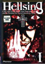 【中古】DVD▼【訳あり】Hellsing Rescri