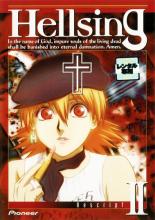 【中古】DVD▼【訳あり】Hellsing Rescri